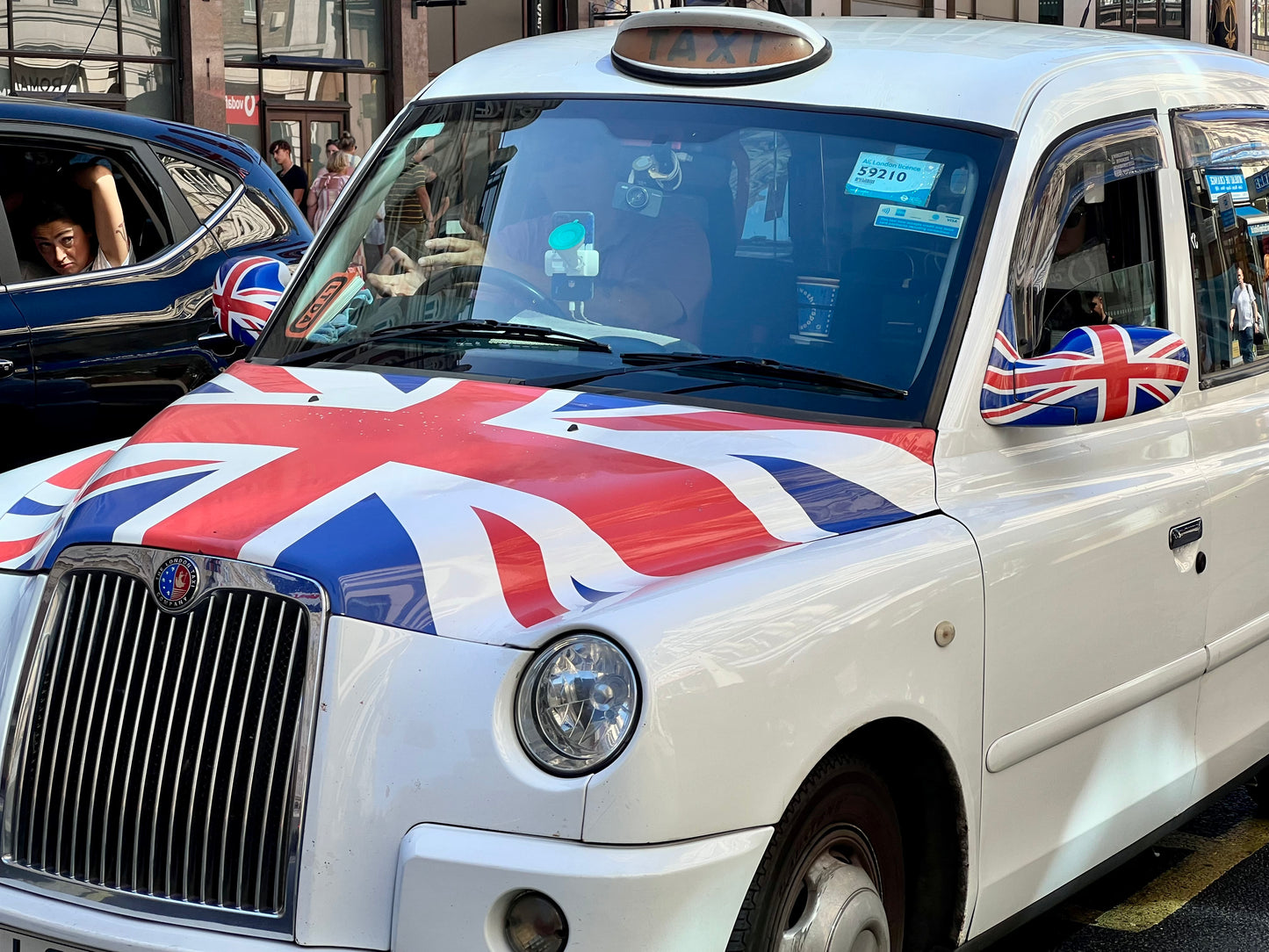 English Breakfast Reserve